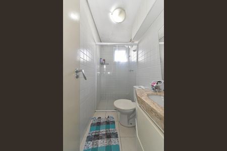 Casa de condomínio à venda com 96m², 3 quartos e 3 vagasBanheiro da Suíte