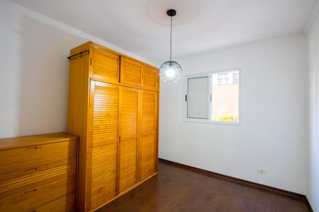 Apartamento à venda com 68m², 2 quartos e 1 vaga Apartamento à venda com 68m², 2 quartos e 1 vagaSuíte