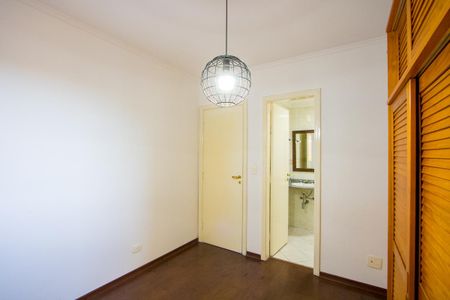 Apartamento à venda com 68m², 2 quartos e 1 vaga Apartamento à venda com 68m², 2 quartos e 1 vagaSuíte