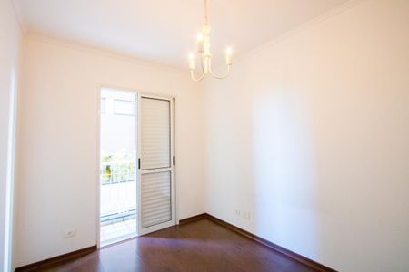 Apartamento à venda com 68m², 2 quartos e 1 vaga Apartamento à venda com 68m², 2 quartos e 1 vagaQuarto