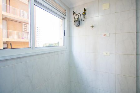 Apartamento à venda com 68m², 2 quartos e 1 vaga Apartamento à venda com 68m², 2 quartos e 1 vagaÁrea de Serviço