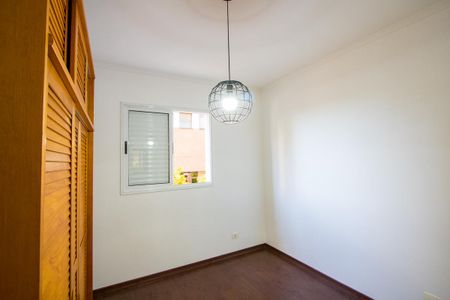 Apartamento à venda com 68m², 2 quartos e 1 vaga Apartamento à venda com 68m², 2 quartos e 1 vagaSuíte