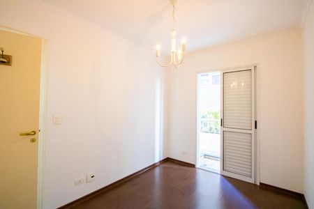 Apartamento à venda com 68m², 2 quartos e 1 vaga Apartamento à venda com 68m², 2 quartos e 1 vagaQuarto