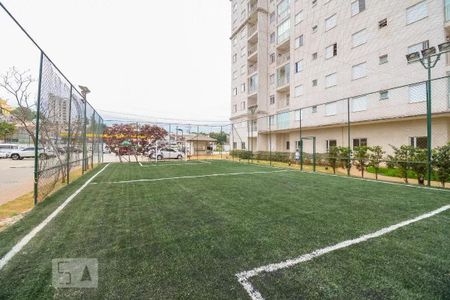 Apartamento à venda com 65m², 3 quartos e 1 vaga Apartamento à venda com 65m², 3 quartos e 1 vagaÁrea comum