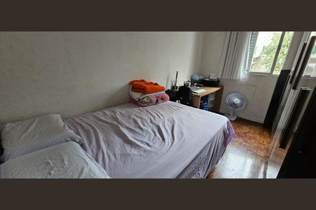 Apartamento à venda com 54m², 2 quartos e 1 vaga Apartamento à venda com 54m², 2 quartos e 1 vagaQuarto 1