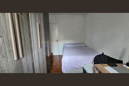 Apartamento à venda com 54m², 2 quartos e 1 vaga Apartamento à venda com 54m², 2 quartos e 1 vagaQuarto 1