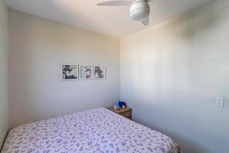 Apartamento à venda com 75m², 3 quartos e 2 vagas Apartamento à venda com 75m², 3 quartos e 2 vagasQuarto 2