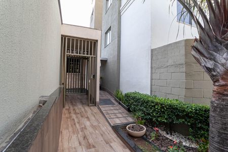 Apartamento à venda com 75m², 3 quartos e 2 vagas Apartamento à venda com 75m², 3 quartos e 2 vagasEntrada