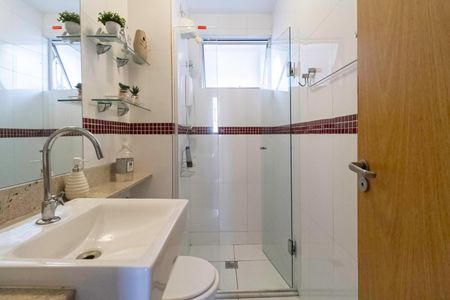 Apartamento à venda com 75m², 3 quartos e 2 vagas Apartamento à venda com 75m², 3 quartos e 2 vagasBanheiro social