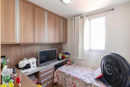 Apartamento à venda com 75m², 3 quartos e 2 vagas Apartamento à venda com 75m², 3 quartos e 2 vagasQuarto 1