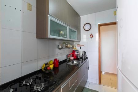 Apartamento à venda com 75m², 3 quartos e 2 vagas Apartamento à venda com 75m², 3 quartos e 2 vagasCozinha