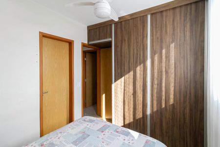 Apartamento à venda com 75m², 3 quartos e 2 vagas Apartamento à venda com 75m², 3 quartos e 2 vagasSuíte