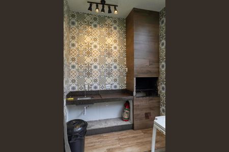 Apartamento à venda com 75m², 3 quartos e 2 vagas Apartamento à venda com 75m², 3 quartos e 2 vagasÁrea comum - Churrasqueira