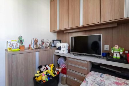 Apartamento à venda com 75m², 3 quartos e 2 vagas Apartamento à venda com 75m², 3 quartos e 2 vagasQuarto 1
