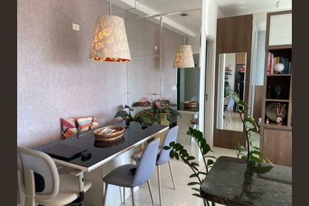Apartamento à venda com 42m², 1 quarto e 1 vaga