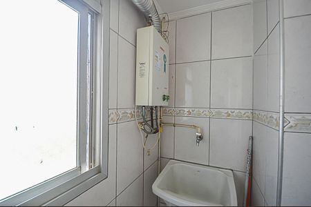 Apartamento à venda com 62m², 2 quartos e 2 vagasÁrea de Serviço