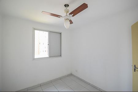 Apartamento à venda com 62m², 2 quartos e 2 vagasQuarto 1