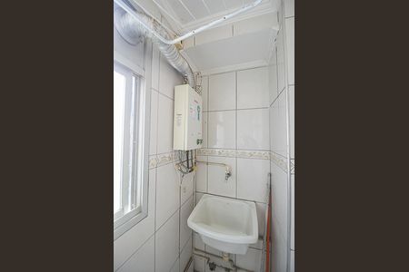 Apartamento à venda com 62m², 2 quartos e 2 vagasÁrea de Serviço