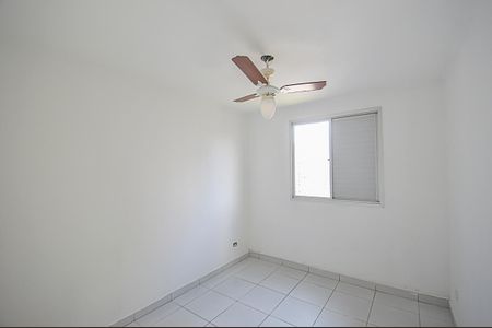 Apartamento à venda com 62m², 2 quartos e 2 vagasQuarto 1