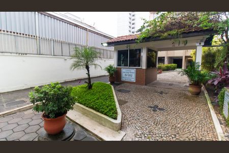 Apartamento à venda com 85m², 2 quartos e 1 vaga Apartamento à venda com 85m², 2 quartos e 1 vagaFachada