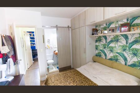 Apartamento à venda com 85m², 2 quartos e 1 vaga Apartamento à venda com 85m², 2 quartos e 1 vagaSuíte