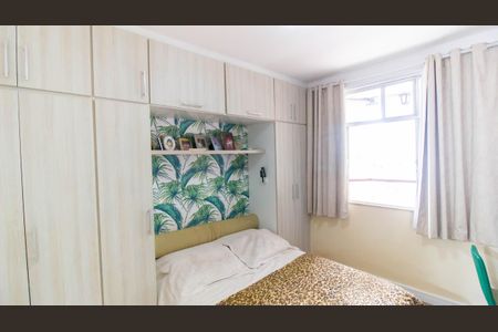 Apartamento à venda com 85m², 2 quartos e 1 vaga Apartamento à venda com 85m², 2 quartos e 1 vagaSuíte