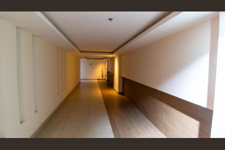 Apartamento à venda com 85m², 2 quartos e 1 vaga Apartamento à venda com 85m², 2 quartos e 1 vagaÁrea comum