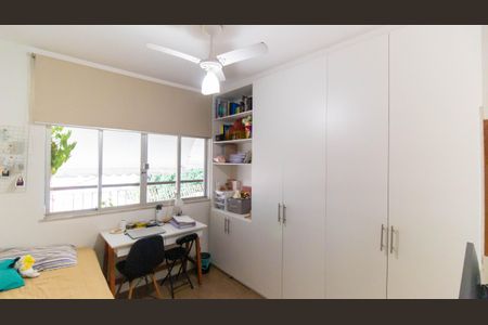 Apartamento à venda com 85m², 2 quartos e 1 vaga Apartamento à venda com 85m², 2 quartos e 1 vagaQuarto