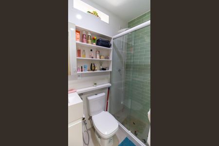 Apartamento à venda com 85m², 2 quartos e 1 vaga Apartamento à venda com 85m², 2 quartos e 1 vagaBanheiro Social