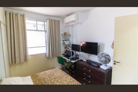 Apartamento à venda com 85m², 2 quartos e 1 vaga Apartamento à venda com 85m², 2 quartos e 1 vagaSuíte