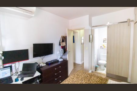 Apartamento à venda com 85m², 2 quartos e 1 vaga Apartamento à venda com 85m², 2 quartos e 1 vagaSuíte