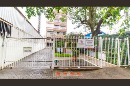 Apartamento à venda com 85m², 2 quartos e 1 vaga Apartamento à venda com 85m², 2 quartos e 1 vagaFachada