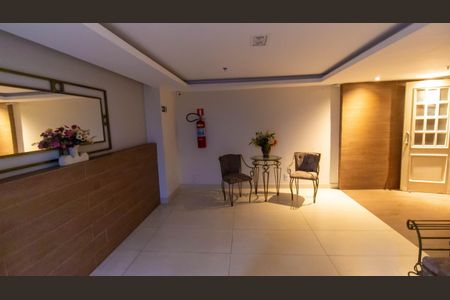 Apartamento à venda com 85m², 2 quartos e 1 vaga Apartamento à venda com 85m², 2 quartos e 1 vagaÁrea comum