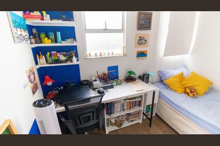 Apartamento à venda com 85m², 2 quartos e 1 vaga Apartamento à venda com 85m², 2 quartos e 1 vagaQuarto 2