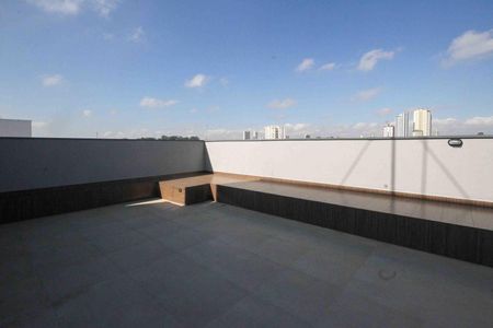 Apartamento à venda com 42m², 2 quartos e 1 vaga Apartamento à venda com 42m², 2 quartos e 1 vagaÁrea comum