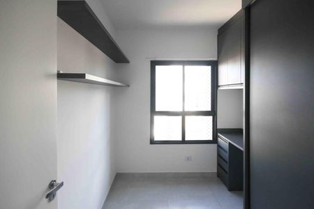 Apartamento à venda com 42m², 2 quartos e 1 vaga Apartamento à venda com 42m², 2 quartos e 1 vagaQuarto