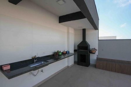 Apartamento à venda com 42m², 2 quartos e 1 vaga Apartamento à venda com 42m², 2 quartos e 1 vagaÁrea comum - Churrasqueira