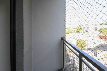 Apartamento à venda com 42m², 2 quartos e 1 vaga Apartamento à venda com 42m², 2 quartos e 1 vagaVaranda