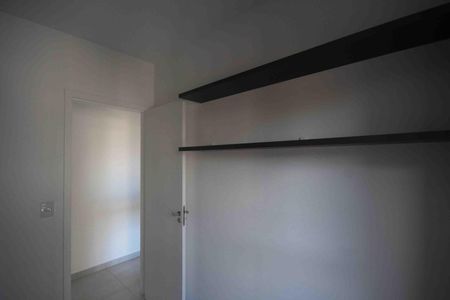 Apartamento à venda com 42m², 2 quartos e 1 vaga Apartamento à venda com 42m², 2 quartos e 1 vagaQuarto