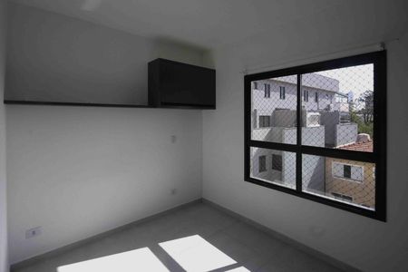 Apartamento à venda com 42m², 2 quartos e 1 vaga Apartamento à venda com 42m², 2 quartos e 1 vagaQuarto 02