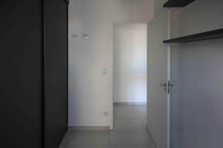 Apartamento à venda com 42m², 2 quartos e 1 vaga Apartamento à venda com 42m², 2 quartos e 1 vagaQuarto