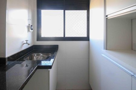 Apartamento à venda com 42m², 2 quartos e 1 vaga Apartamento à venda com 42m², 2 quartos e 1 vagaÁrea de Serviço