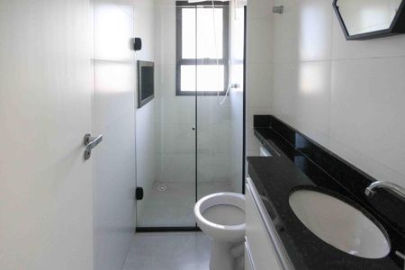 Apartamento à venda com 42m², 2 quartos e 1 vaga Apartamento à venda com 42m², 2 quartos e 1 vagaBanheiro
