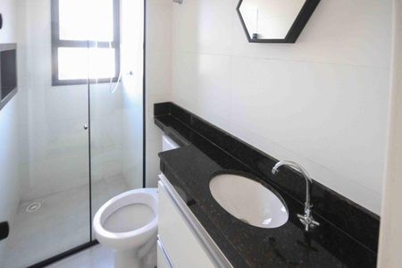 Apartamento à venda com 42m², 2 quartos e 1 vaga Apartamento à venda com 42m², 2 quartos e 1 vagaBanheiro