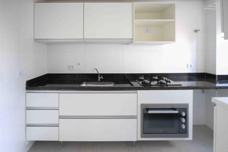 Apartamento à venda com 42m², 2 quartos e 1 vaga Apartamento à venda com 42m², 2 quartos e 1 vagaCozinha