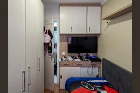 Apartamento à venda com 44m², 2 quartos e sem vaga Apartamento à venda com 44m², 2 quartos e sem vagaQuarto 1