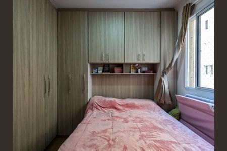 Apartamento à venda com 44m², 2 quartos e sem vaga Apartamento à venda com 44m², 2 quartos e sem vagaQuarto 2