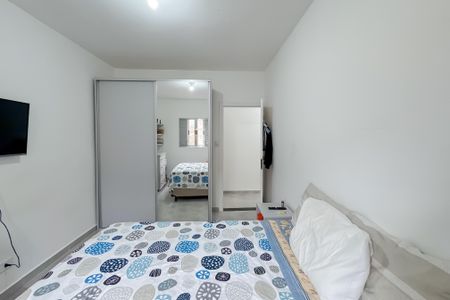 Apartamento à venda com 90m², 2 quartos e sem vaga Apartamento à venda com 90m², 2 quartos e sem vagaQuarto 2