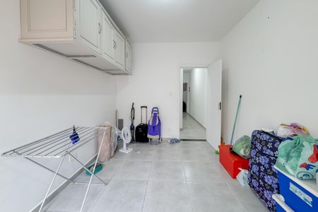 Apartamento à venda com 90m², 2 quartos e sem vaga Apartamento à venda com 90m², 2 quartos e sem vagaQuarto 1