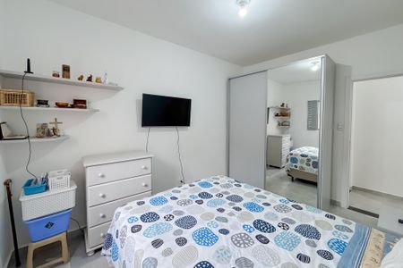 Apartamento à venda com 90m², 2 quartos e sem vaga Apartamento à venda com 90m², 2 quartos e sem vagaQuarto 2